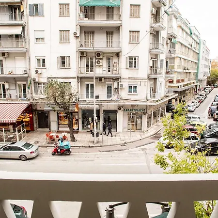 Apartamento Zeus Executive *